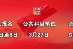 江西抚州爆料新闻最新消息