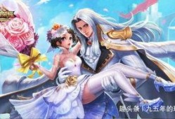 七夕皮肤爆料视频最新版,浪漫元素升级，视觉盛宴即将来袭！