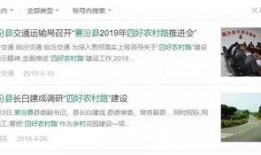 农信社最新爆料,揭秘农村金融改革新动向