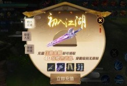 符玄爆料最新,揭秘娱乐圈幕后真相