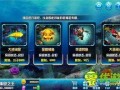 最新网游爆料大全,热门新游盘点与独家前瞻