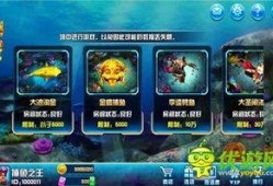 最新网游爆料大全,热门新游盘点与独家前瞻