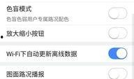 面瓜爆料入口怎么做的视频,轻松上手，打造热门短视频