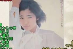 拥抱1979在线观看,1979年的青春记忆