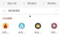 银川新闻怎么爆料的啊,揭秘事件背后真相