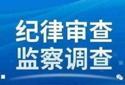 重庆高中爆料事件最新消息