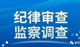 重庆高中爆料事件最新消息