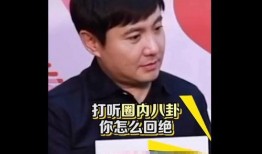 吃瓜的娱乐小能手