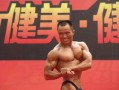 金城健美爆料视频大全,揭秘健身圈幕后真相