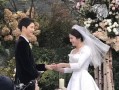 双宋婚礼爆料视频大全