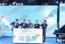 娱乐吃瓜报道文章素材,明星们的幕后故事大揭秘！