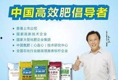 农信社最新爆料,揭秘农村金融改革新动向