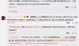 5.1吃瓜最新事件爆料,最新事件爆料大盘点