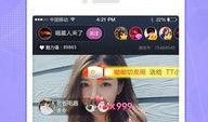司机大佬爆料视频播放下载,司机大佬爆料视频播放下载背后的秘密