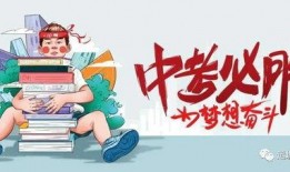 重庆高中爆料事件最新消息